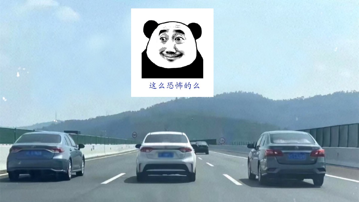 高速上开车，跑完100公里，时速100和120，在时间上相差多少？