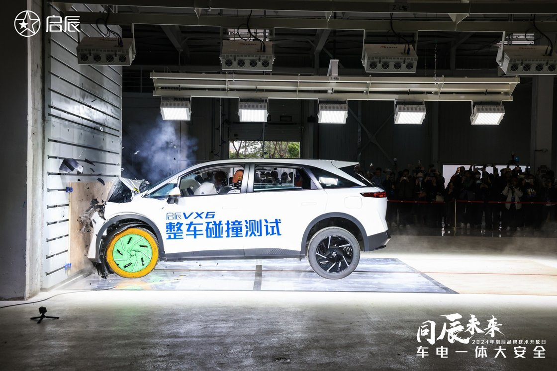 车电合一挑战安全底线！启辰引领新能源汽车新高度