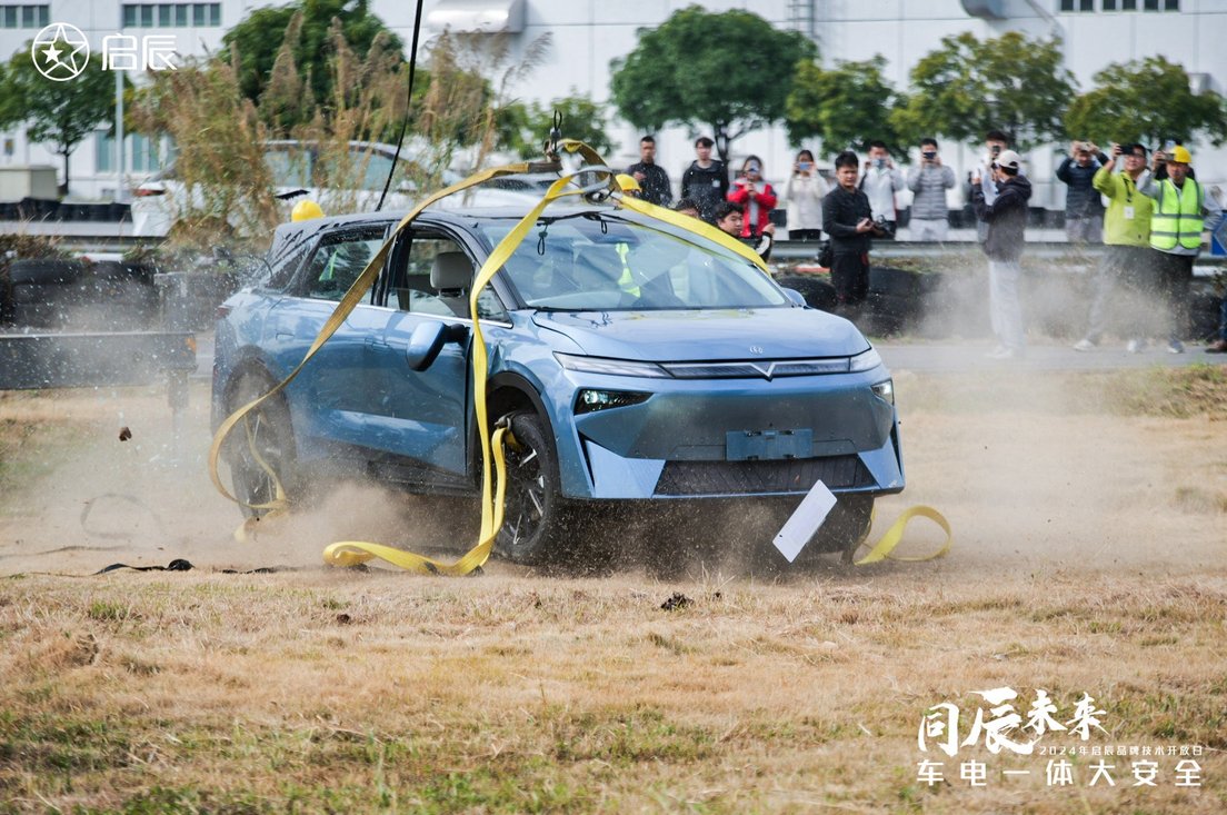 车电合一挑战安全底线！启辰引领新能源汽车新高度