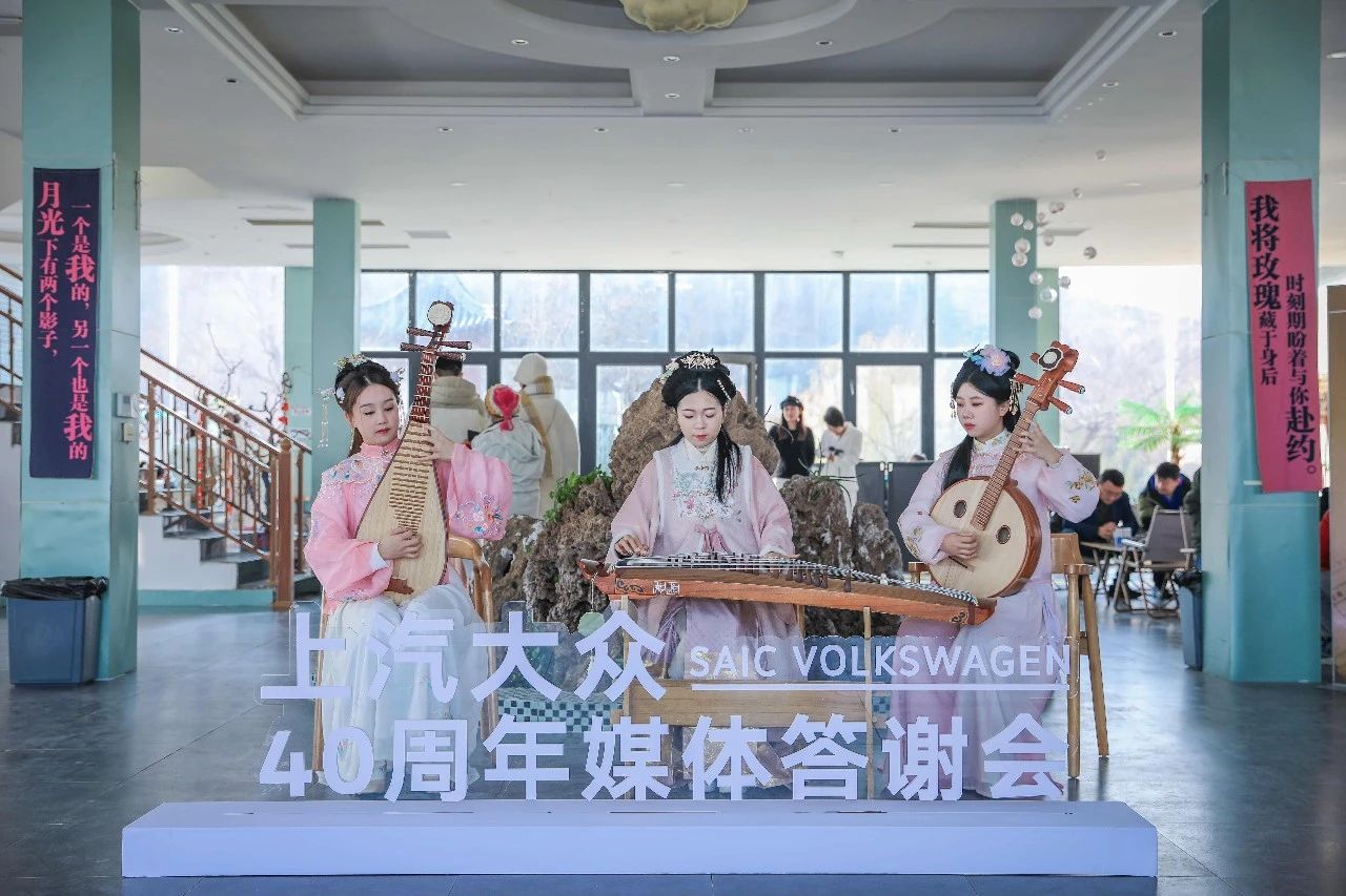 油电同进战略引领，上汽大众 Pro 家族助力品牌向上