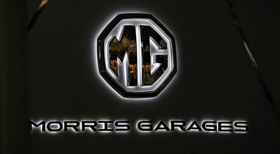 MG品牌是如何从一线跌落到二线，又是否有可能实现凤凰涅槃？