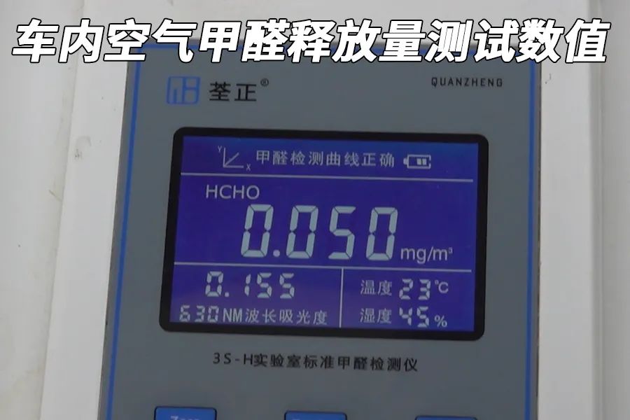 大众揽境拆车：不买MPV，不买新能源，除了它还有谁？