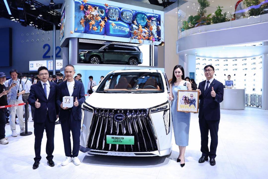 从品牌到产品，全面向新能源科技企业转型的“新传祺”