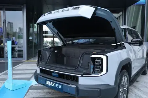 【E汽车】星际X正式上市发售