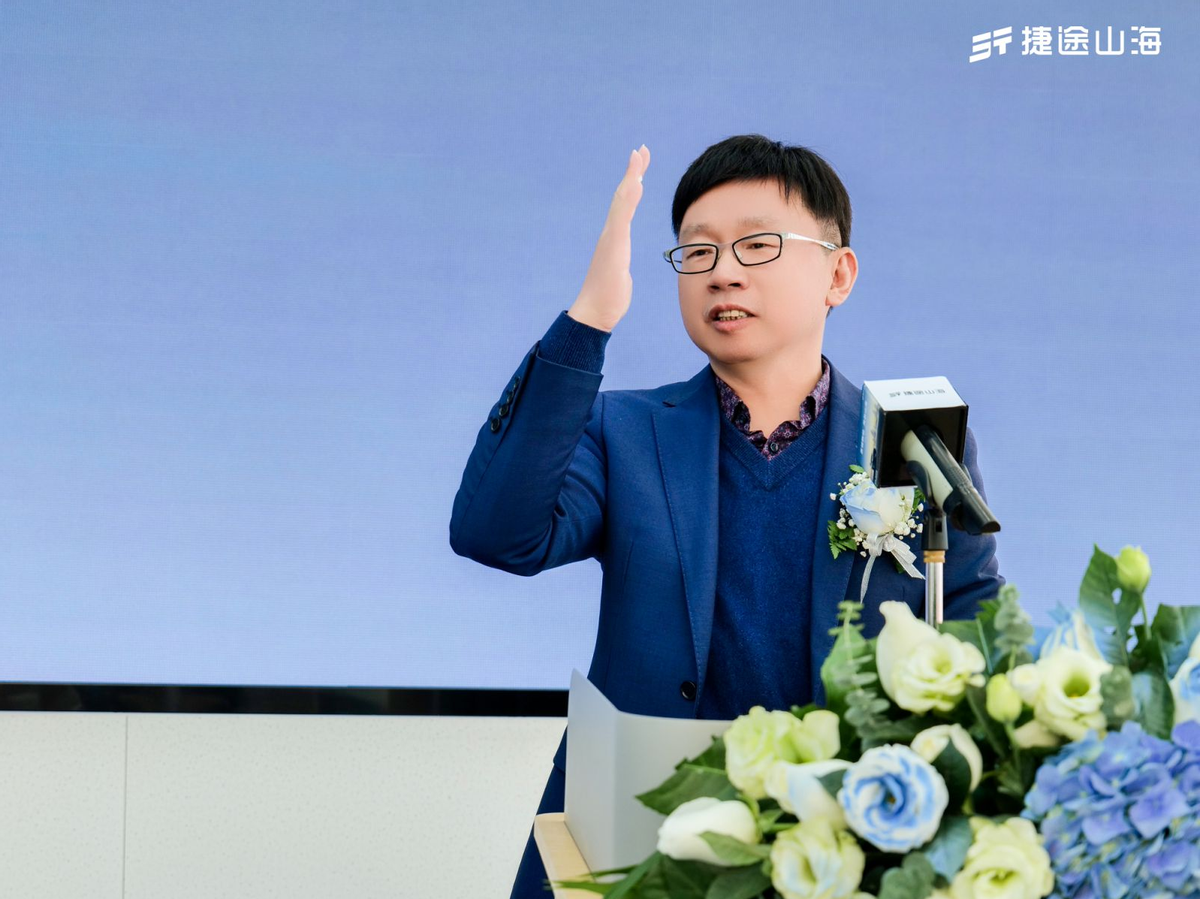 捷途山海昆明峻捷致胜新能源中心正式开业