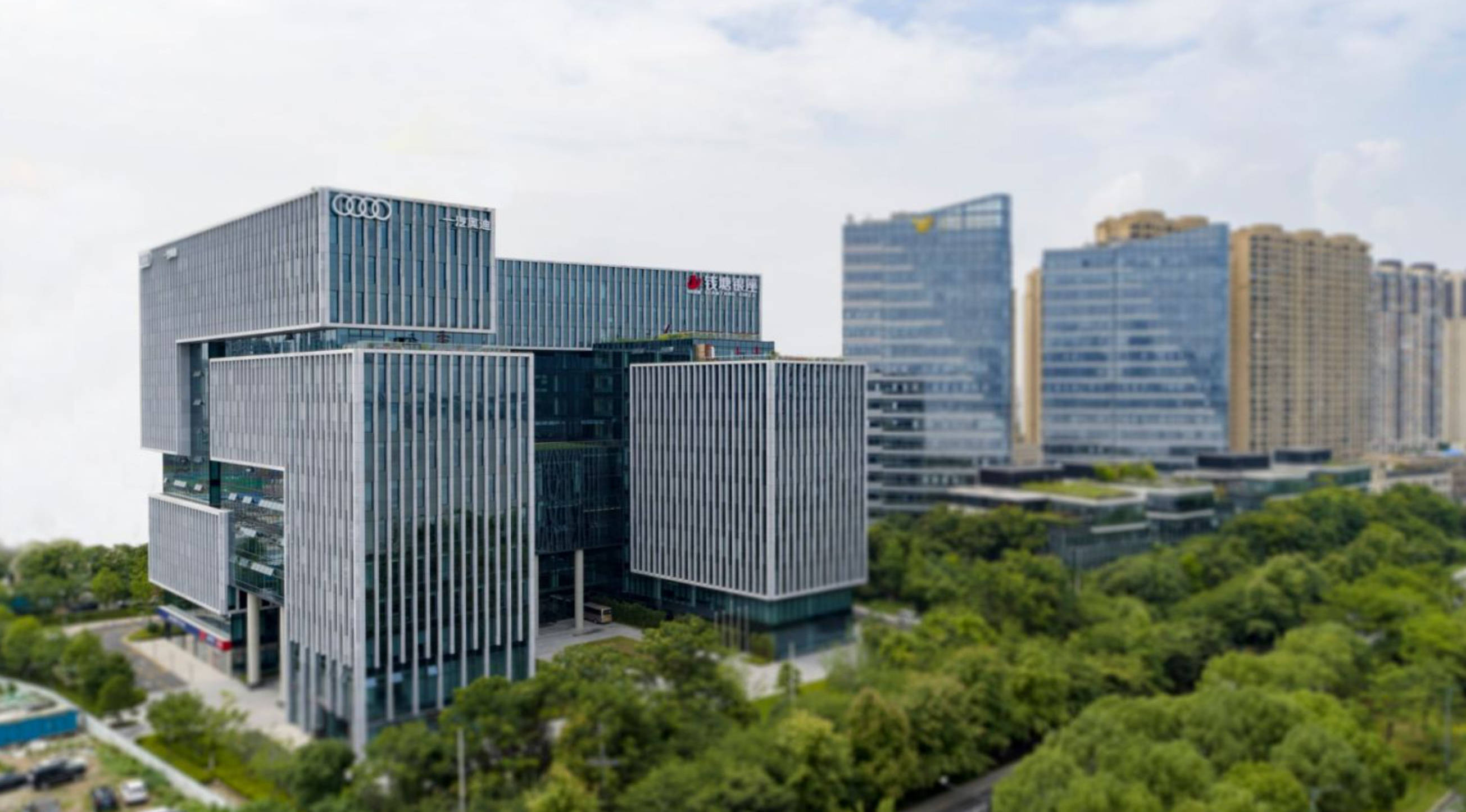 一汽奥迪迎战车市内卷时代 豪华没有“捷径” 时间沉淀价值