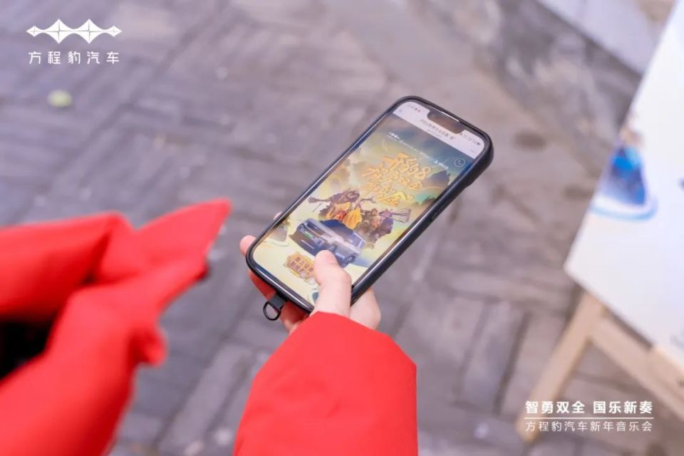 智勇双全，敢为人先！方程豹汽车跨界演绎优雅硬派