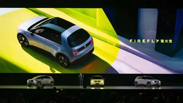 ET9刷新旗舰 萤火虫颠覆小车 2024蔚来日如何展示十年研发实力？