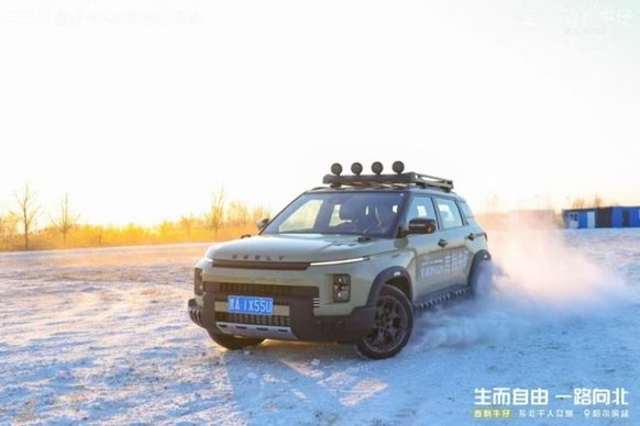 生而自由 一路向北 吉利牛仔东北千人众测哈尔滨站圆满收官