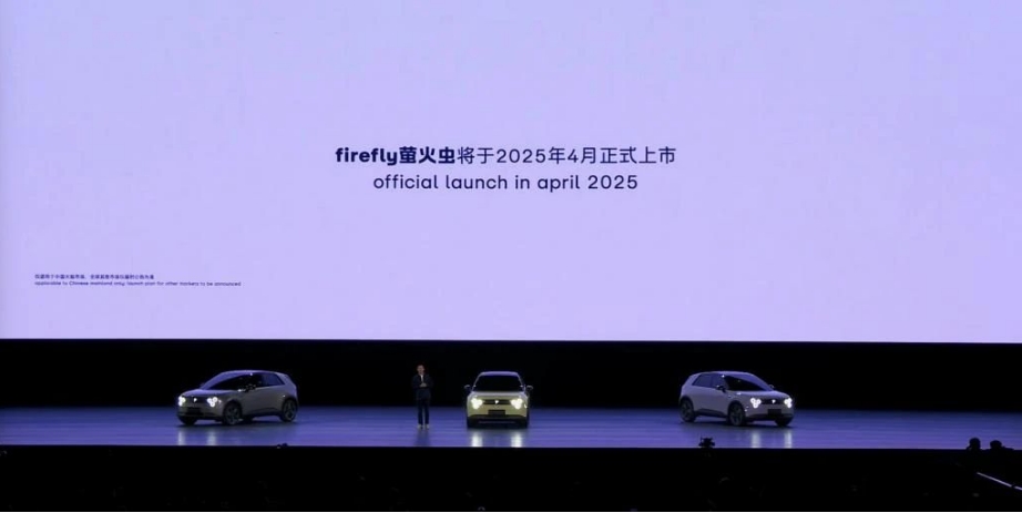 ET9玩高端，萤火虫玩走量，蔚来挑战明年销量翻番