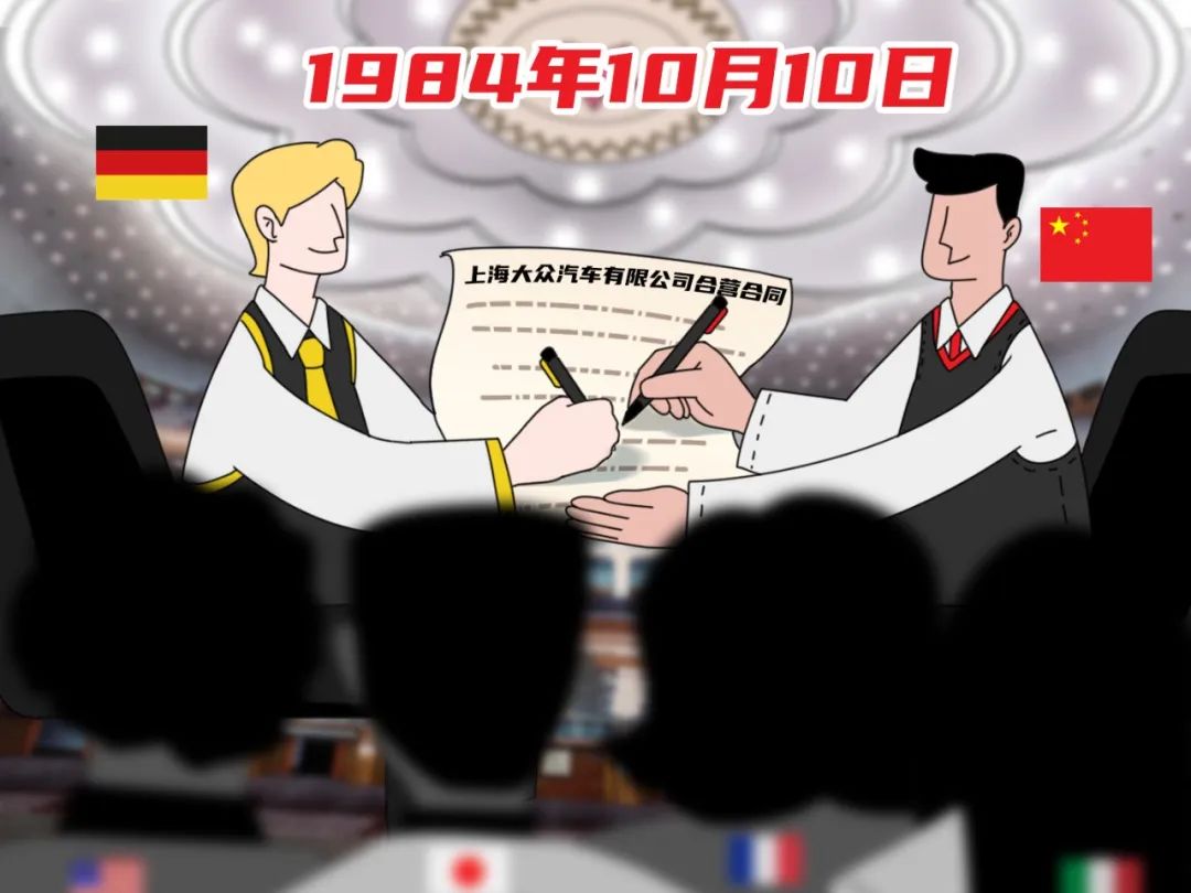 上汽大众40年，是中国汽车的40年，也是你和我的40年