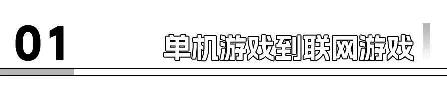 AI化还是线控化，底盘如何智能化？