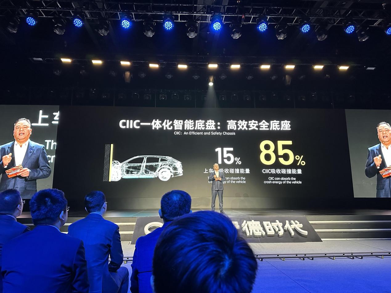 主打安全，120km/h柱碰不起火、不爆炸，宁德时代磐石底盘发布！