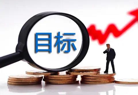 2025年车企销量指引，谁盲目自信，谁有的放矢？