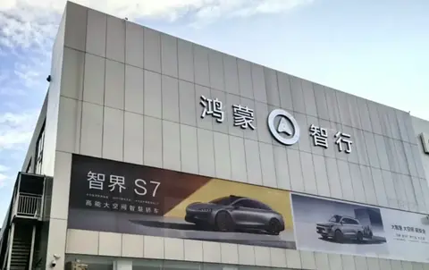 2025年车企销量指引，谁盲目自信，谁有的放矢？