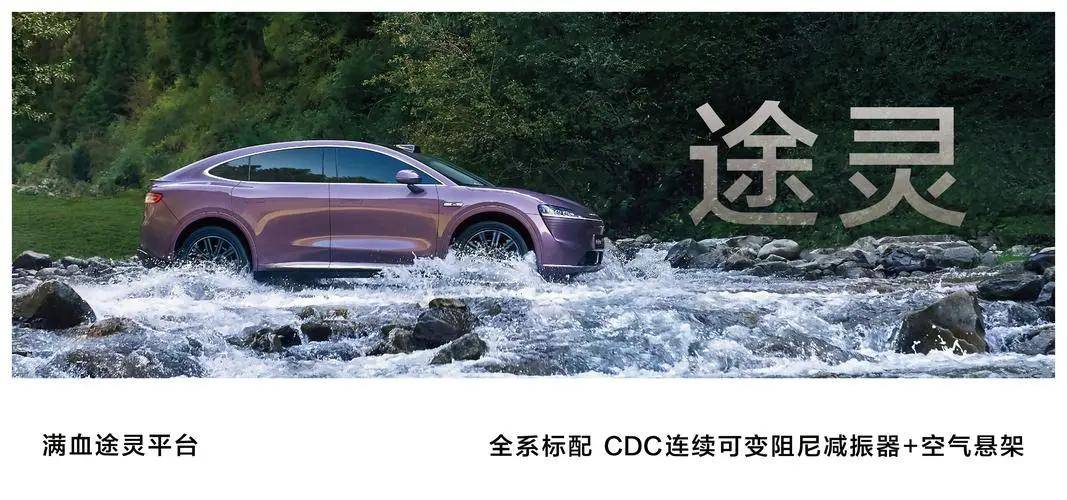 AI化还是线控化，底盘如何智能化？