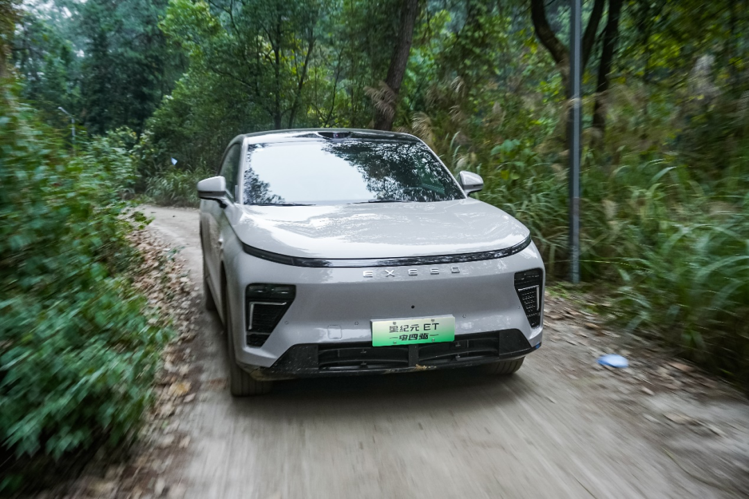 体验全新星纪元ET增程四驱：设计有亮点，驾控“不挑路”