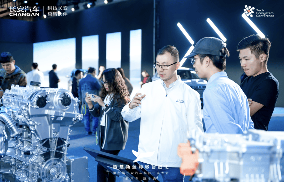 长安汽车荣获碳达峰领跑者企业，科技创变打造“数智新汽车”