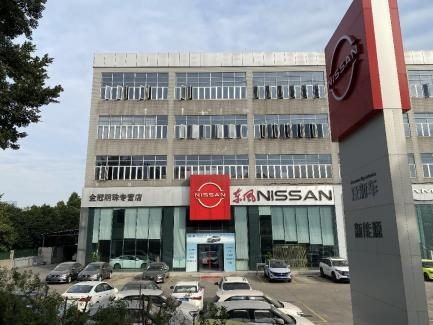 探店日产轩逸：油车年度销量的“五连冠”，终端低至7万！