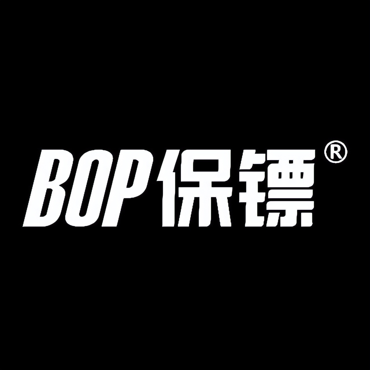 十大热门隐形车衣品牌排名     威固、智博士、XPEL占据前三甲