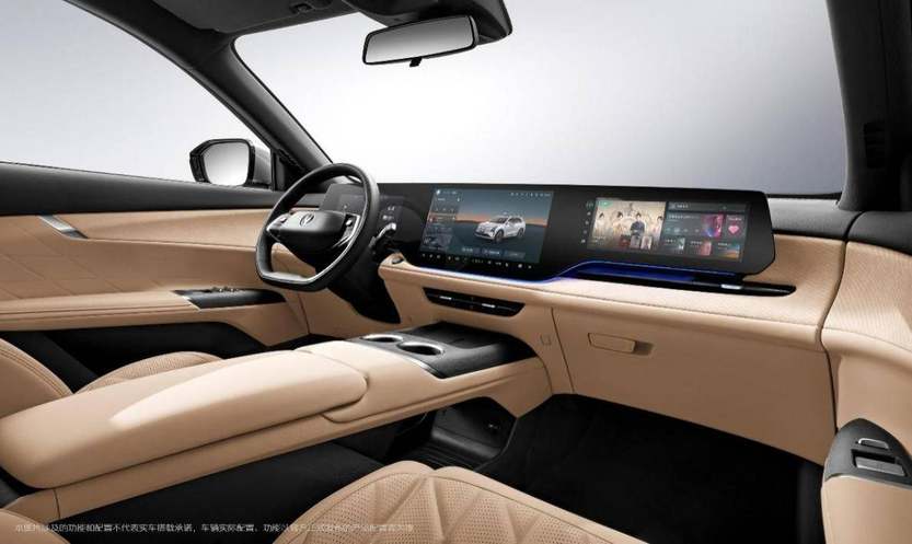 油车新表率、2.0T+8AT更来劲：长安第四代CS75PLUS Ultra上市