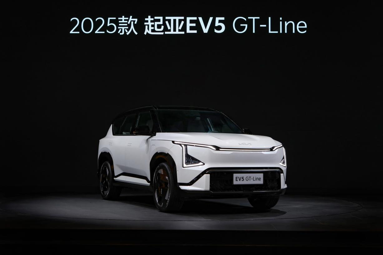 全球品质，全面进阶，2025款EV5树立纯电SUV新标杆