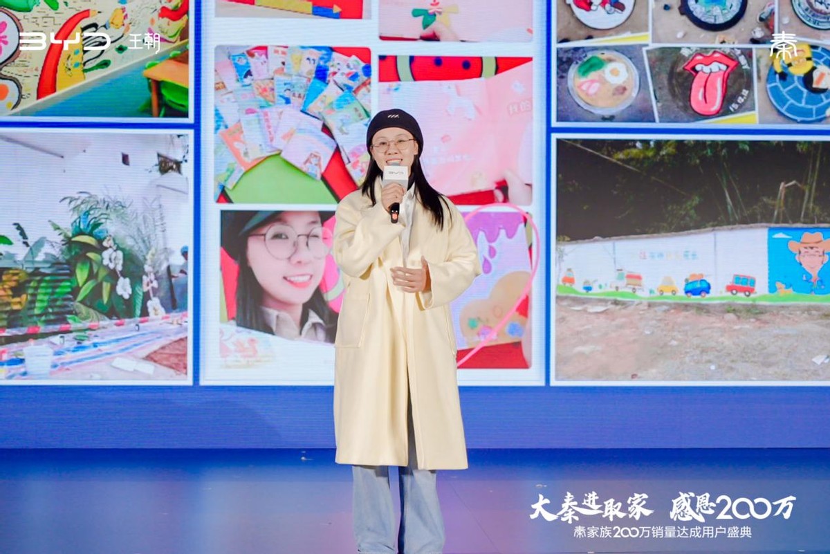 200万销量达成，买家轿还得看冠军秦家族