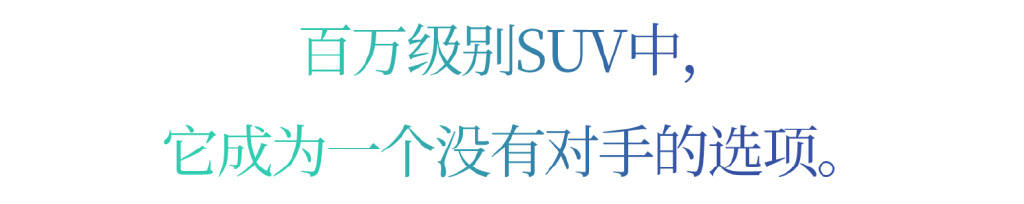 什么样的成都有钱人，会在2024年买一台奔驰GLS SUV？