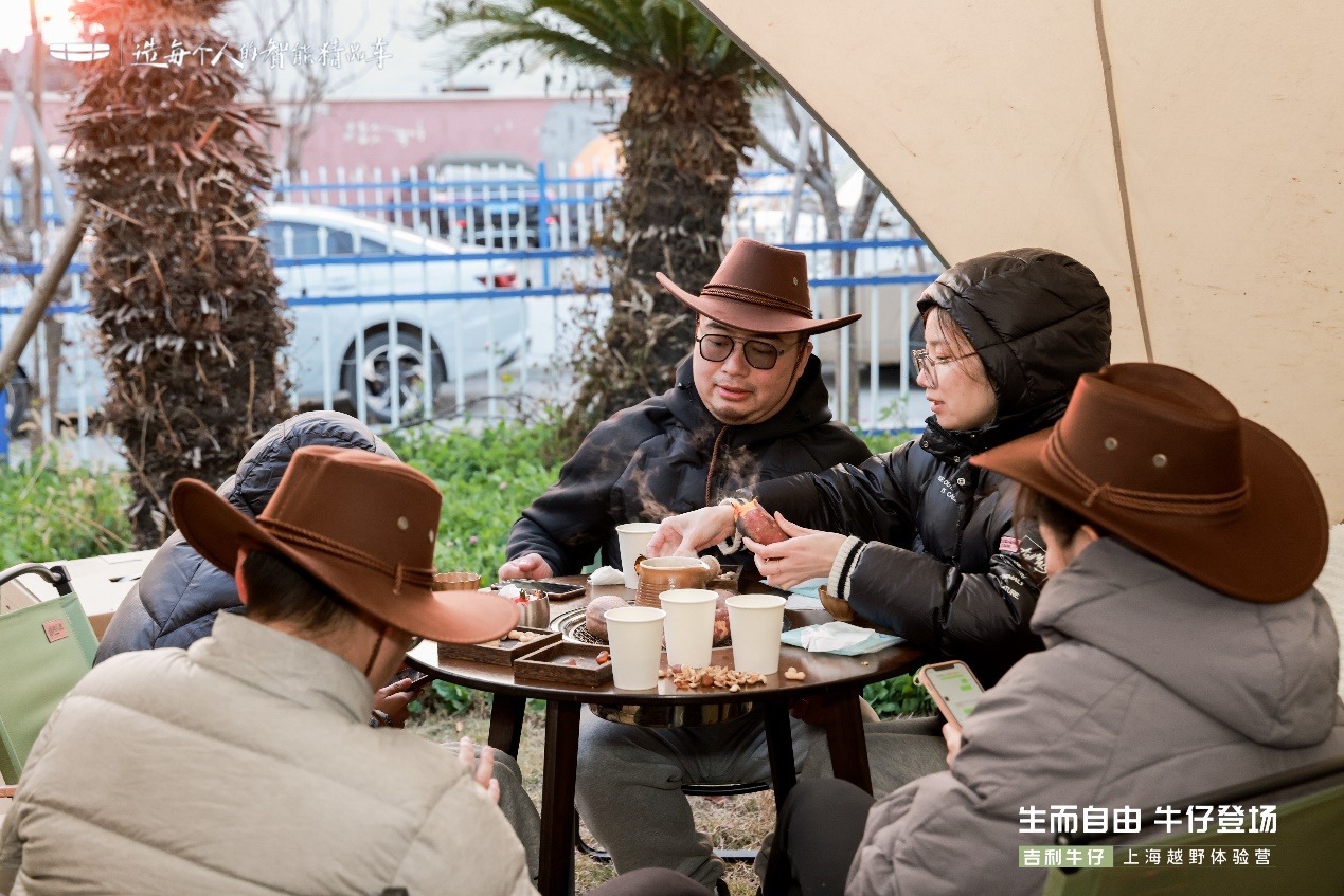 生而自由，牛仔登场 —— 吉利牛仔上海越野体验营落幕