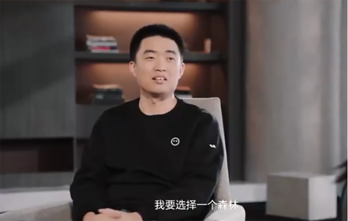 理想汽车创始人李想称不想造车，要做人工智能企业