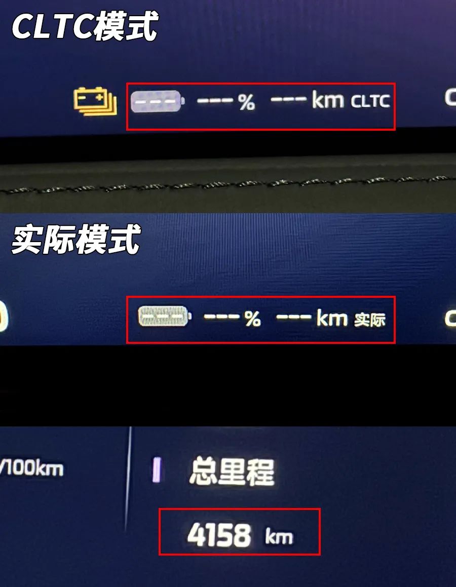 智己L6：开起来怎么样，能不能驾驭2.74秒的加速？