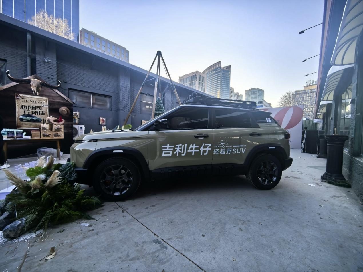 美观野性配置足，最接地气的方盒子吉利牛仔太原上市