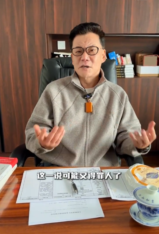 李国庆点评极越：夏一平忒缺德，百度、吉利值得点赞却也开了坏头