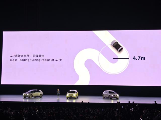 2024NIODay 蔚来ET9上市萤火虫品牌发布