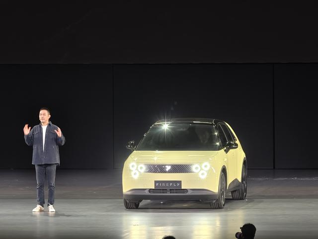 2024NIODay 蔚来ET9上市萤火虫品牌发布