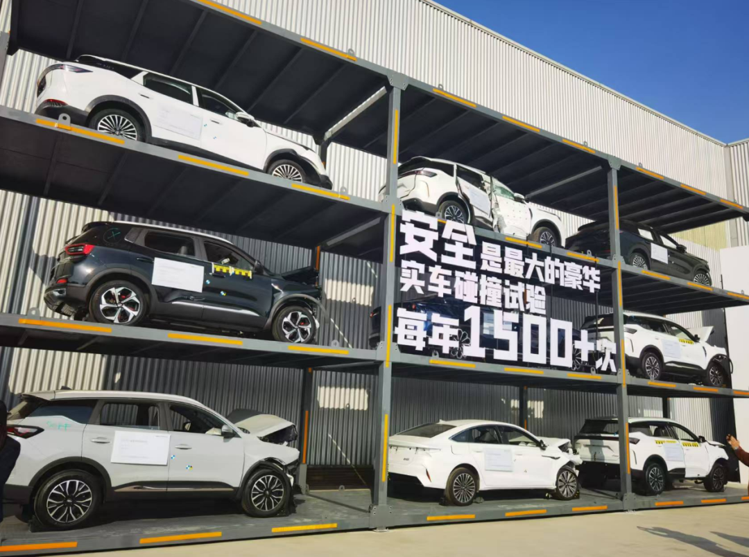 从风云A8到A8L，代表了奇瑞怎样的考量？
