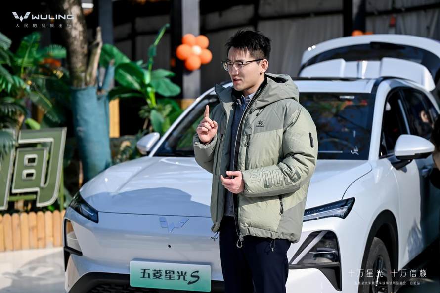 五菱星光家族双车媒体试驾品鉴会·合肥站，大空间低能耗，用真体验说话