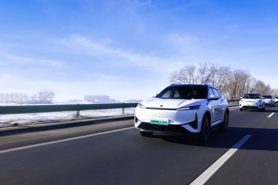就和你较真 纵跨-20°C大东北 风神L7车主挑战极寒2000km续航