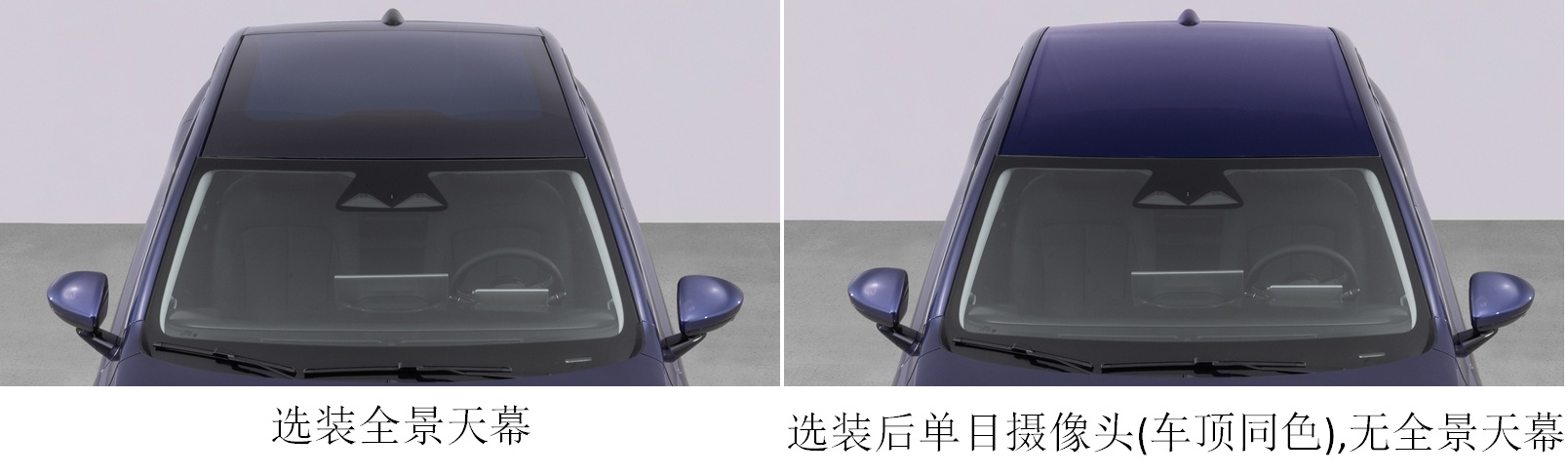 宝骏享境定妆图正式发布，产品定价有望带来惊喜