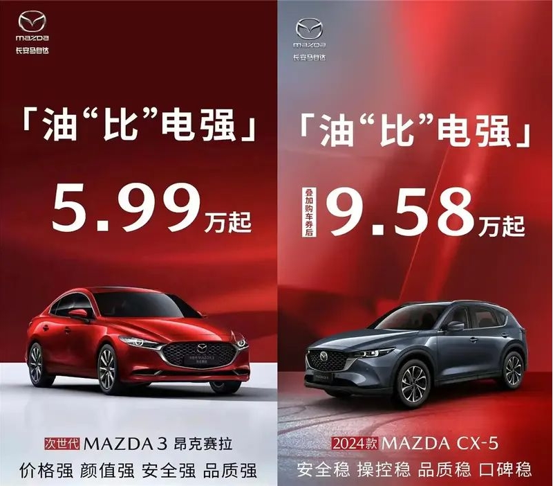 车市少赚1776亿，近4000家4S店倒闭，价格战“功不可没”
