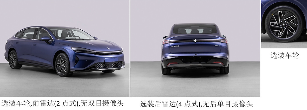 宝骏享境定妆图正式发布，产品定价有望带来惊喜