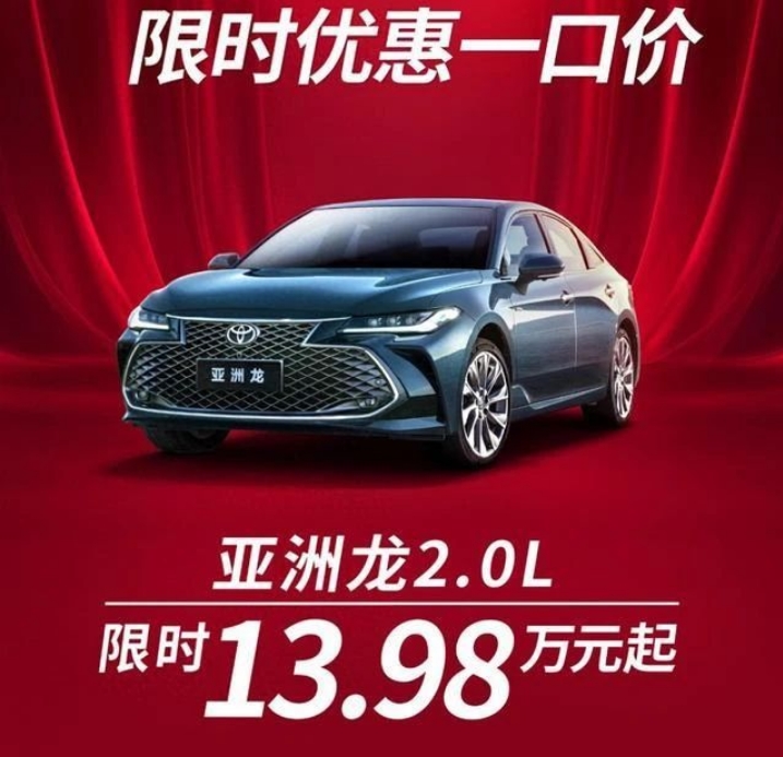 车市少赚1776亿，近4000家4S店倒闭，价格战“功不可没”