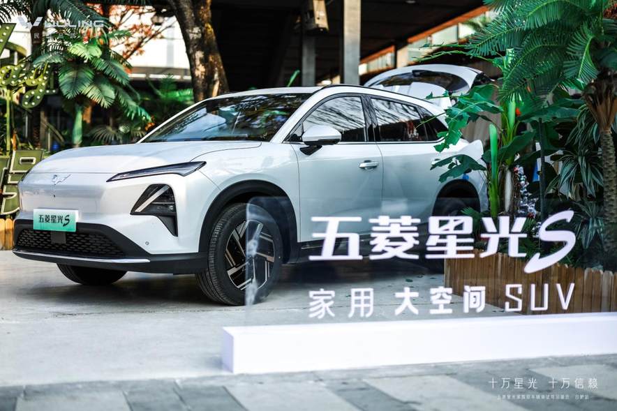 五菱星光家族双车媒体试驾品鉴会·合肥站，大空间低能耗，用真体验说话
