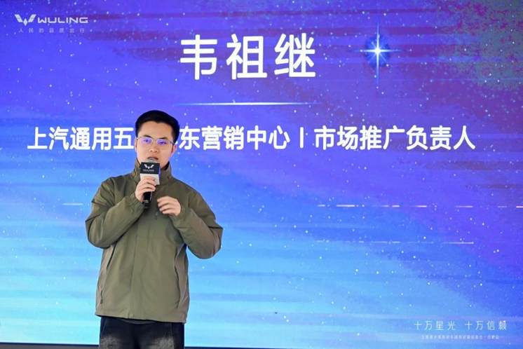 五菱星光家族双车媒体试驾品鉴会·合肥站，大空间低能耗，用真体验说话