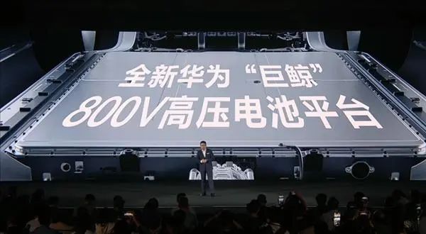 看不见的华为“黑科技”，极寒冰雪大挑战！