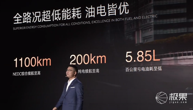33.98万起！2025款腾势D9上市，“天神之眼”上车，要卷疯MPV市场？