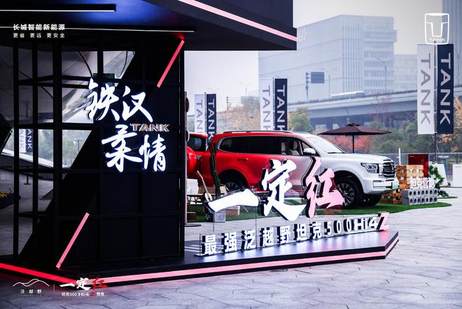 1月份将上市的新车有哪些，新款特斯拉Model Y确定要来了？
