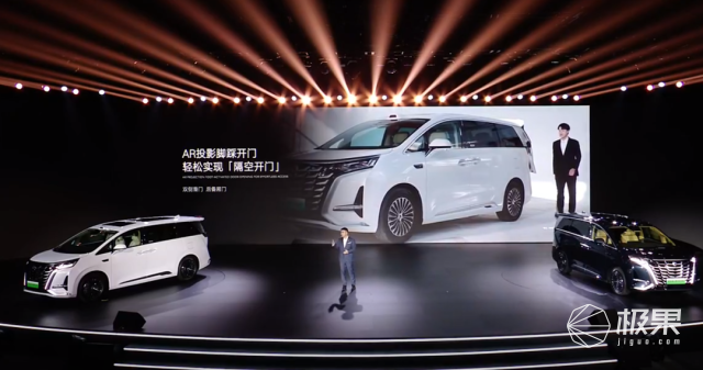 33.98万起！2025款腾势D9上市，“天神之眼”上车，要卷疯MPV市场？