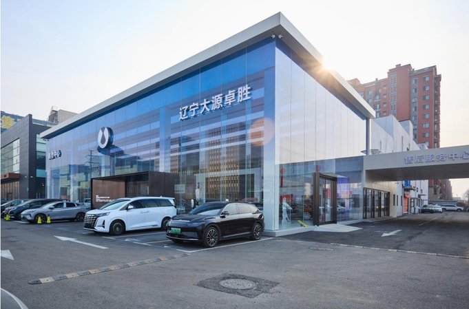 25款腾势D9重磅上市，再立MPV 6大标杆！