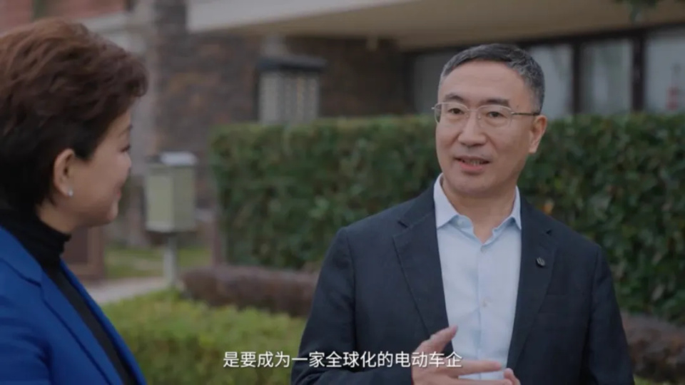 杨澜对话朱江明 零跑九年新能源创业故事